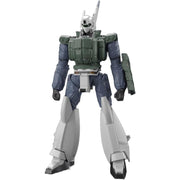 AOSHIMA ACKS No.MP-04 Patlabor AV-98 Ingram Reactive Armor 1/43 Model Kit JAPAN