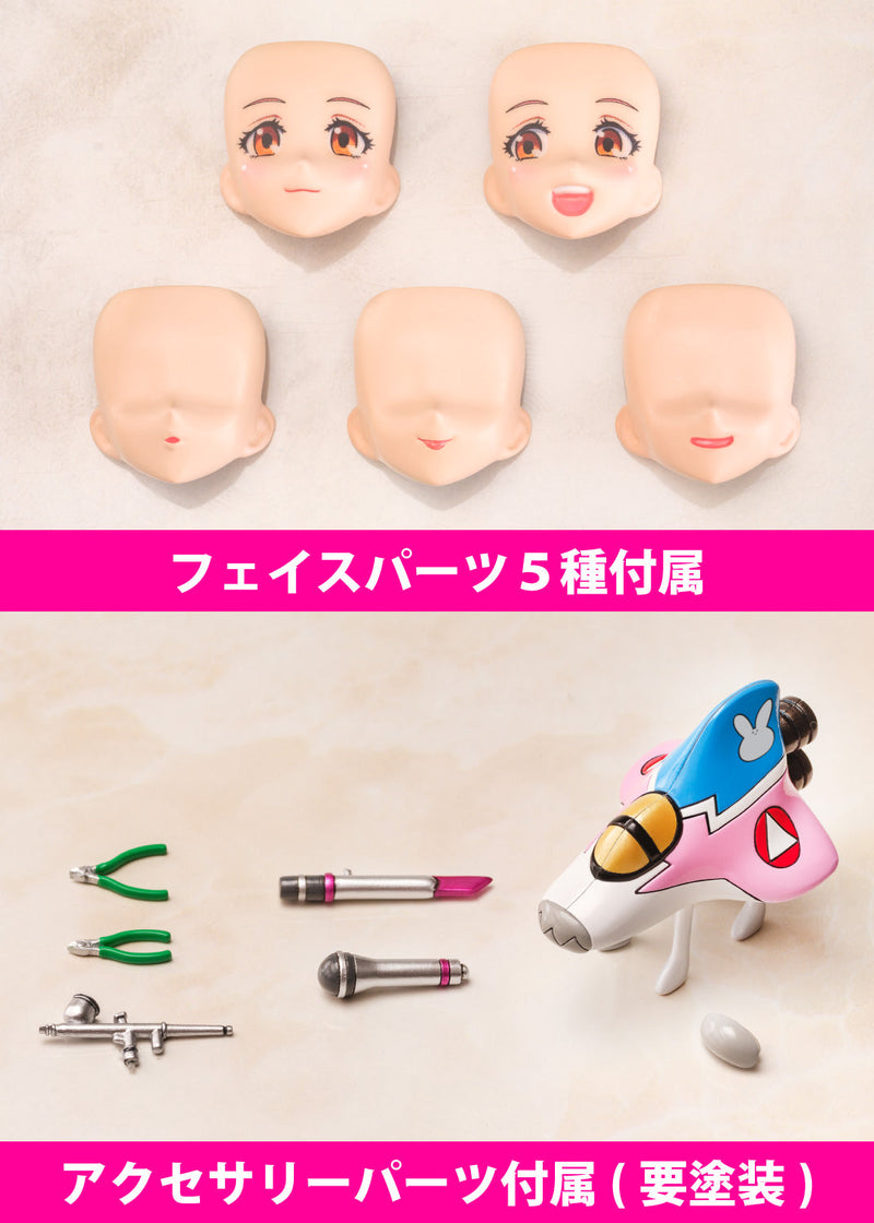 AOSHIMA V.F.G. Macross Delta VF-31A Kairos Makina Nakajima Modellbausatz JAPAN