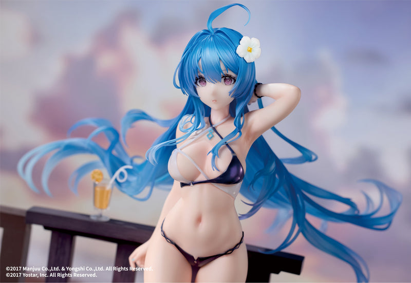ALAS inc. Azur Lane Helena brillante triángulo onda Ver. Figura 1/7 JAPÓN