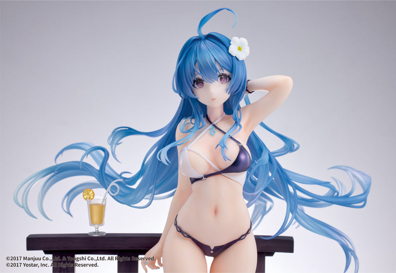ALAS inc. Azur Lane Helena brillante triángulo onda Ver. Figura 1/7 JAPÓN