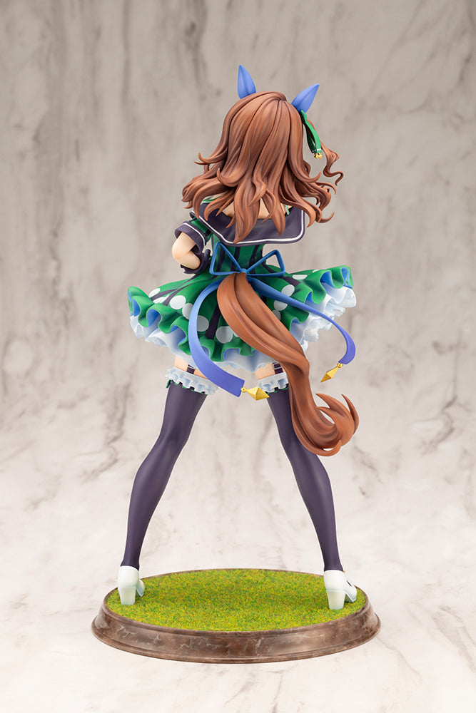 Kotobukiya Umamusume Pretty Derby King Halo 1/7 Figure JAPAN OFFICIAL