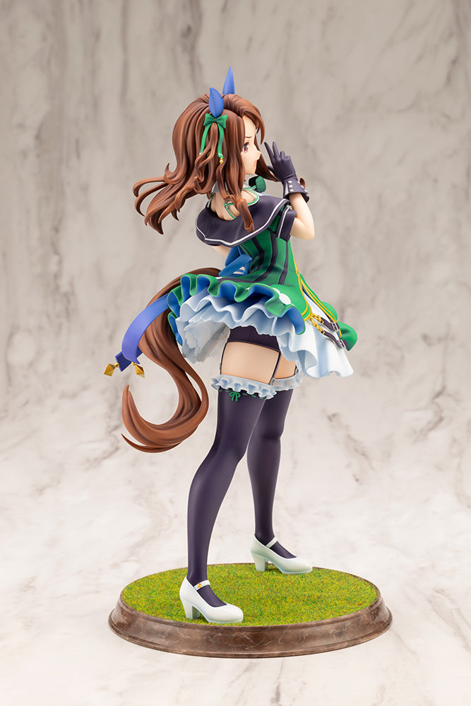 Kotobukiya Umamusume Pretty Derby King Halo 1/7 Figure JAPAN OFFICIAL