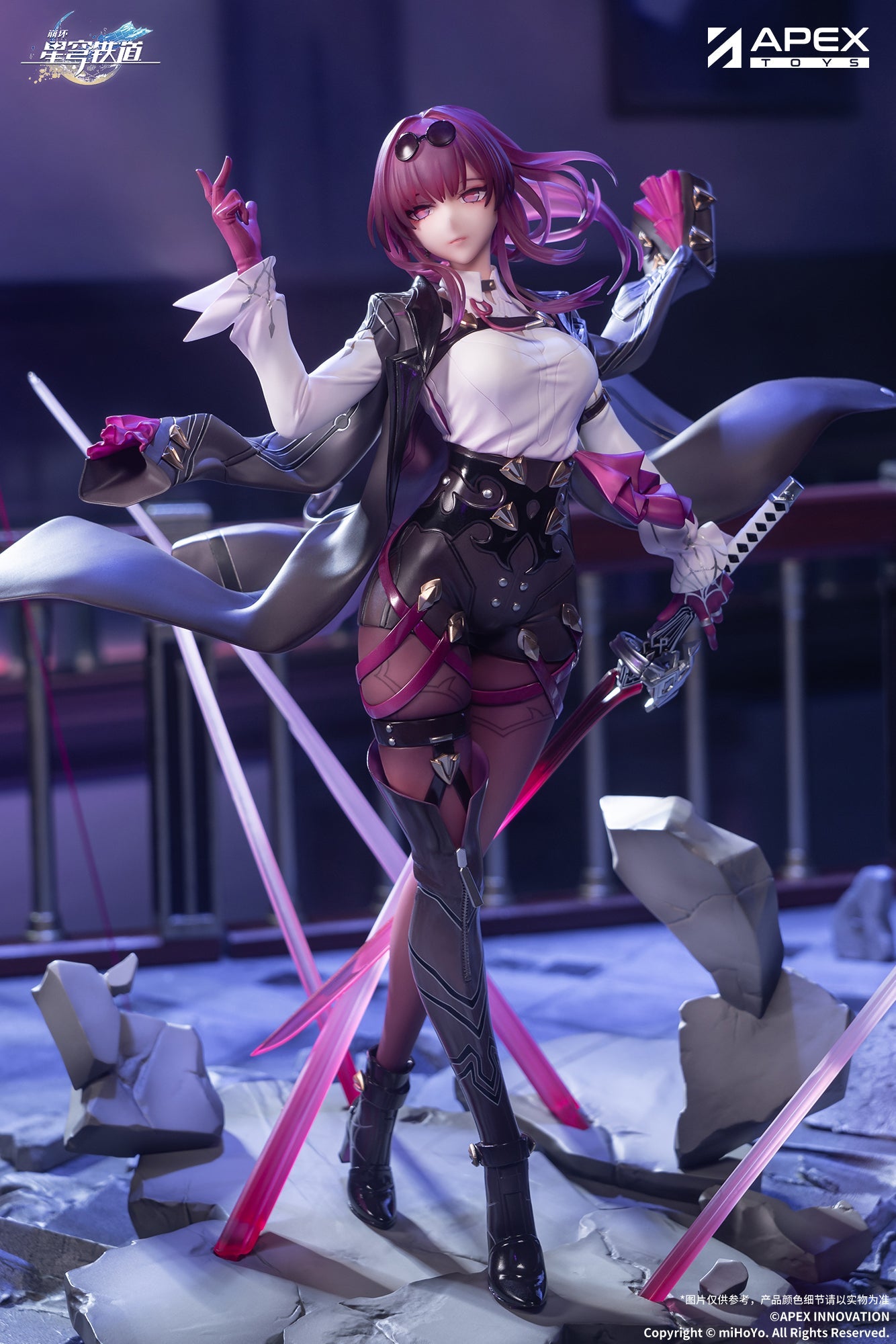APEX Honkai Star Rail Kafka 1/7 Figure JAPAN OFFICIAL — ToysOneJapan
