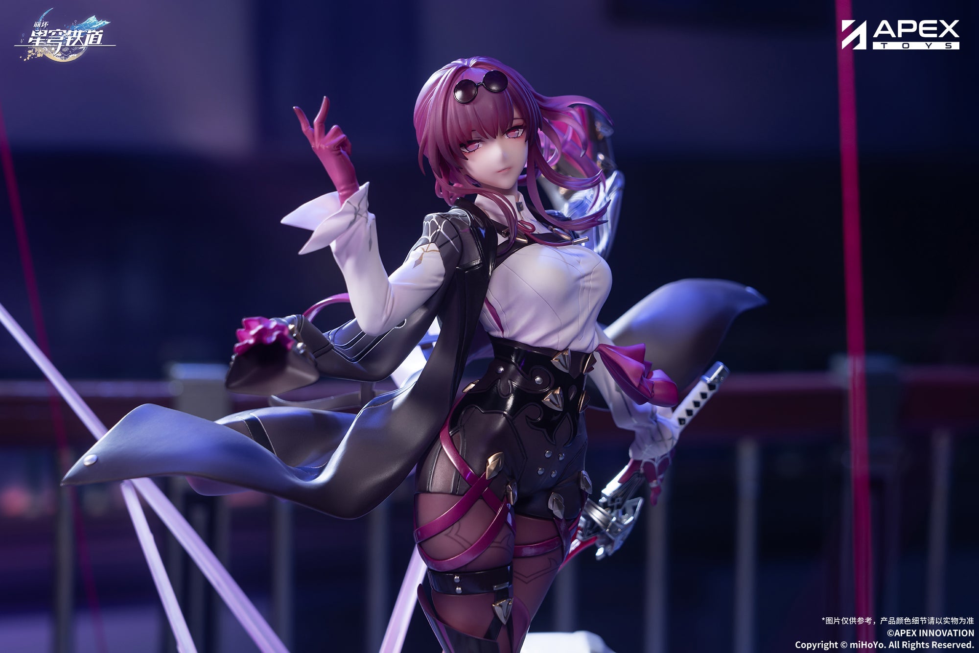 APEX Honkai Star Rail Kafka 1/7 Figure JAPAN OFFICIAL — ToysOneJapan