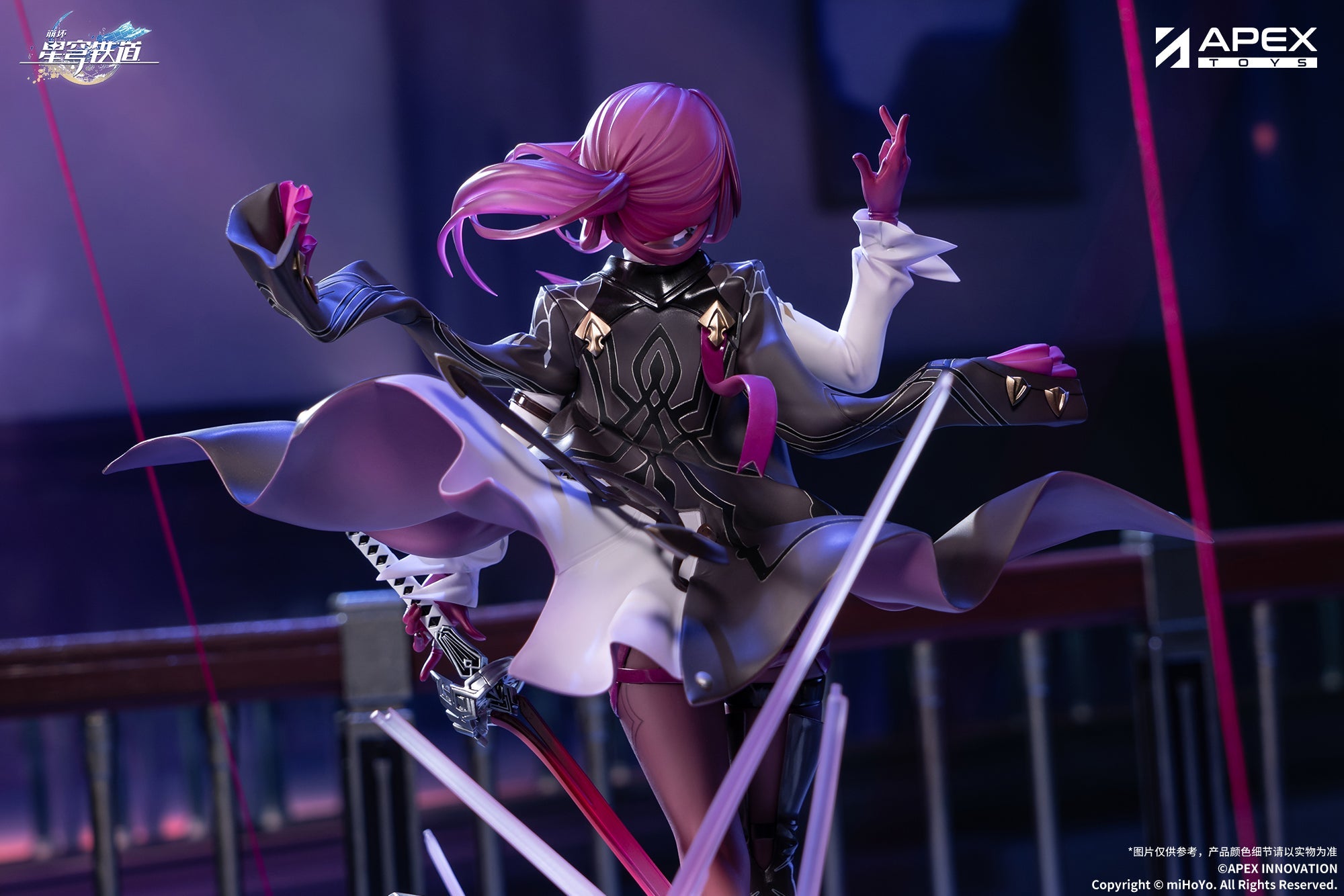 APEX Honkai Star Rail Kafka 1/7 Figure JAPAN OFFICIAL — ToysOneJapan
