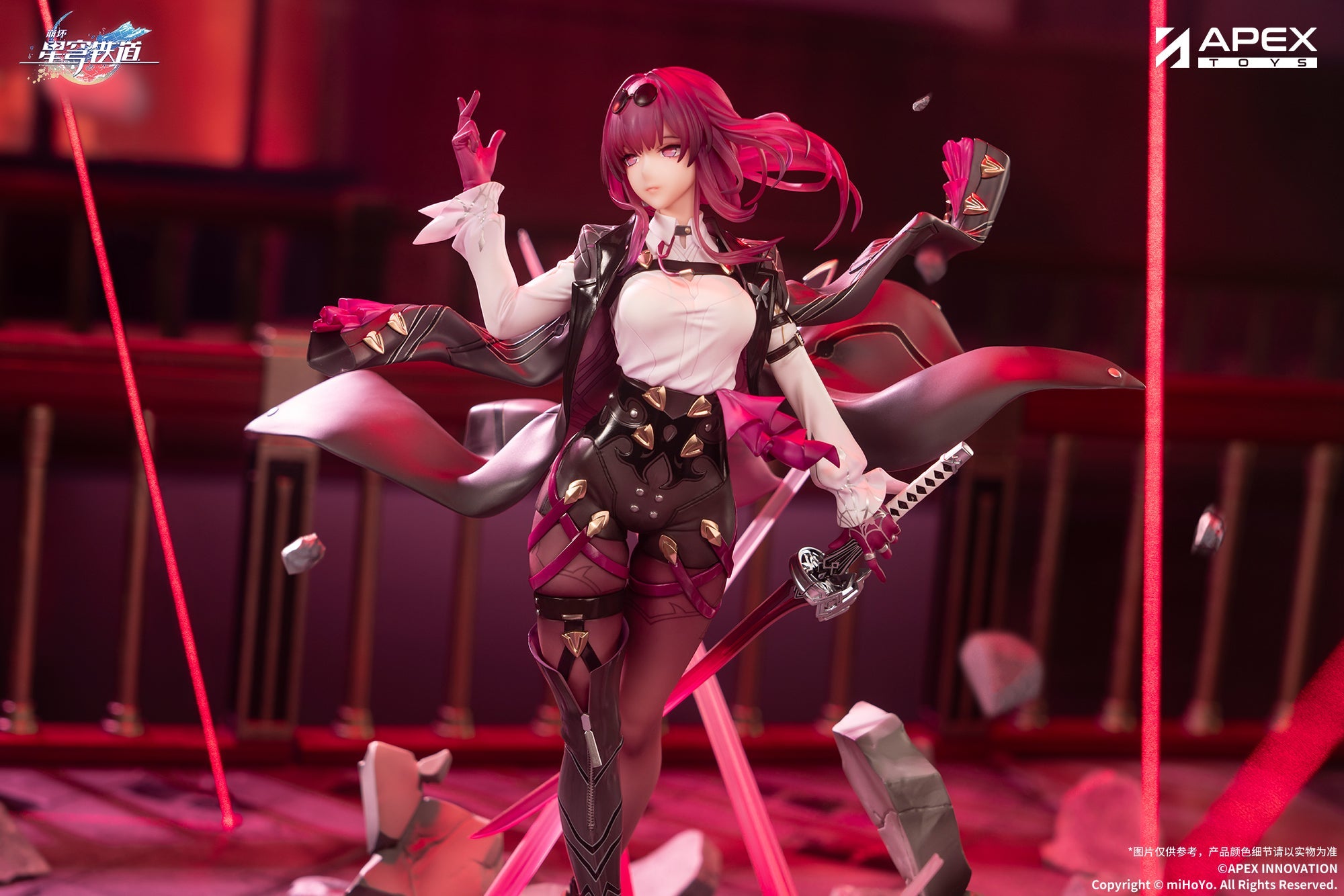 APEX Honkai Star Rail Kafka 1/7 Figure JAPAN OFFICIAL — ToysOneJapan