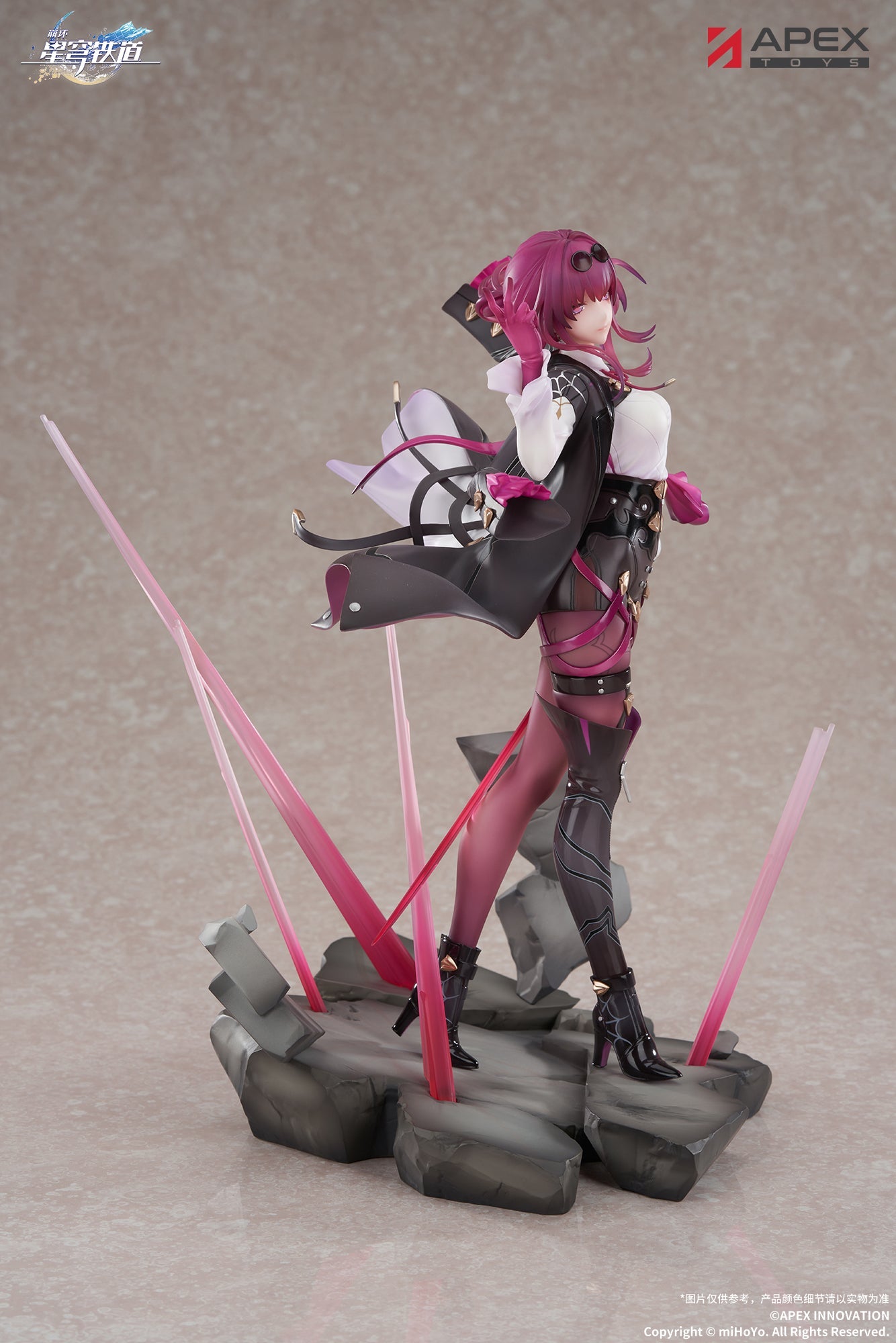 APEX Honkai Star Rail Kafka 1/7 Figure JAPAN OFFICIAL — ToysOneJapan
