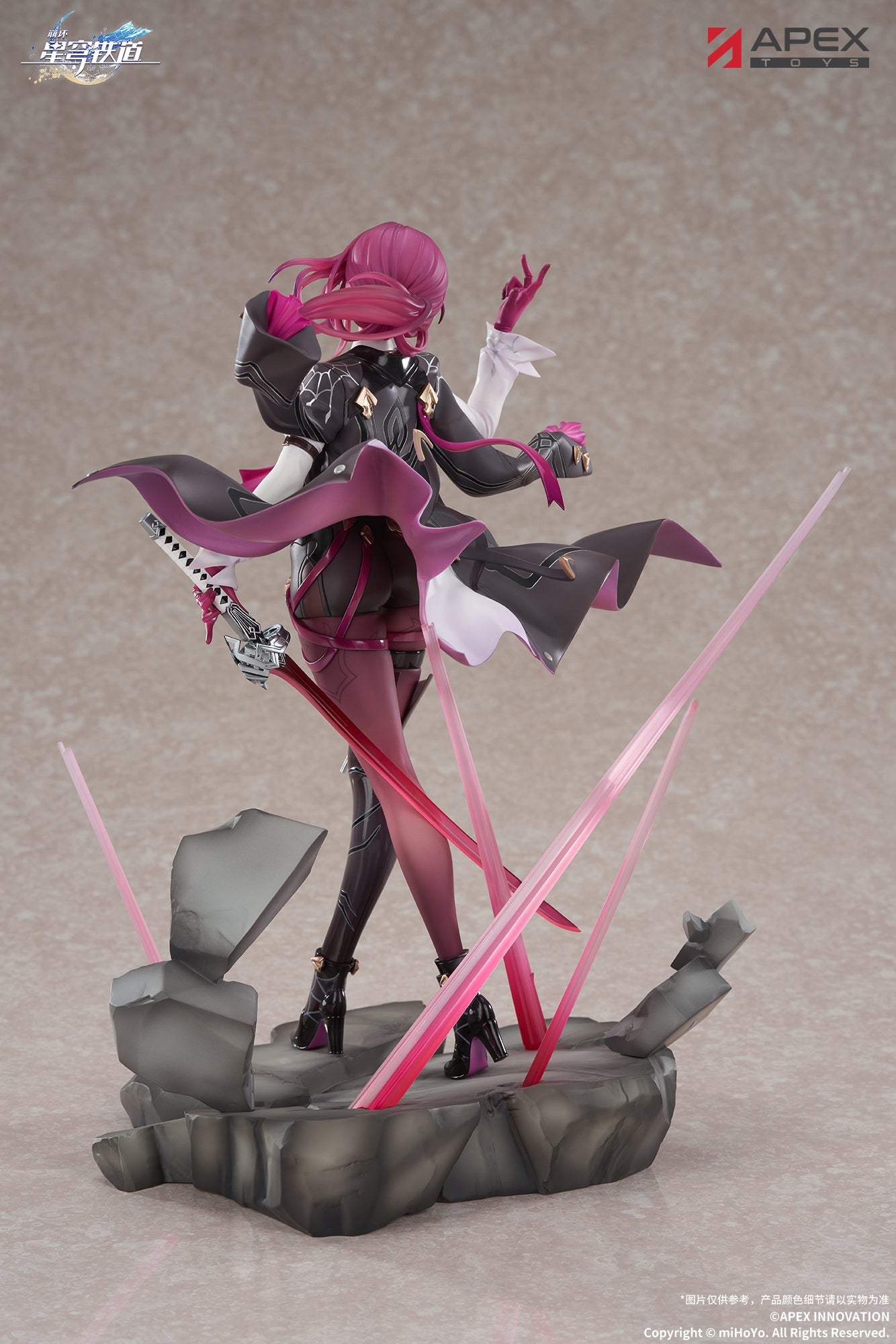 APEX Honkai Star Rail Kafka 1/7 Figure JAPAN OFFICIAL — ToysOneJapan