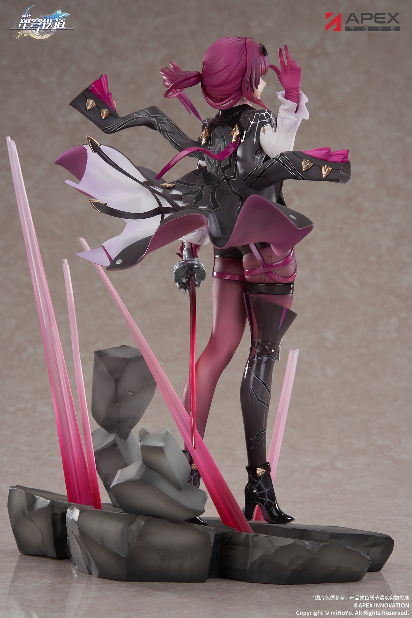 APEX Honkai Star Rail Kafka 1/7 Figure JAPAN OFFICIAL — ToysOneJapan