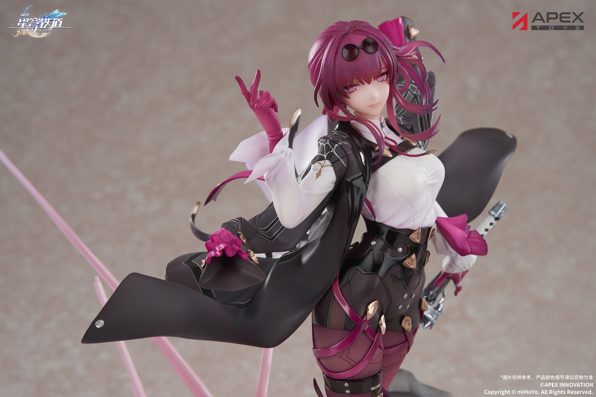 APEX Honkai Star Rail Kafka 1/7 Figure JAPAN OFFICIAL — ToysOneJapan