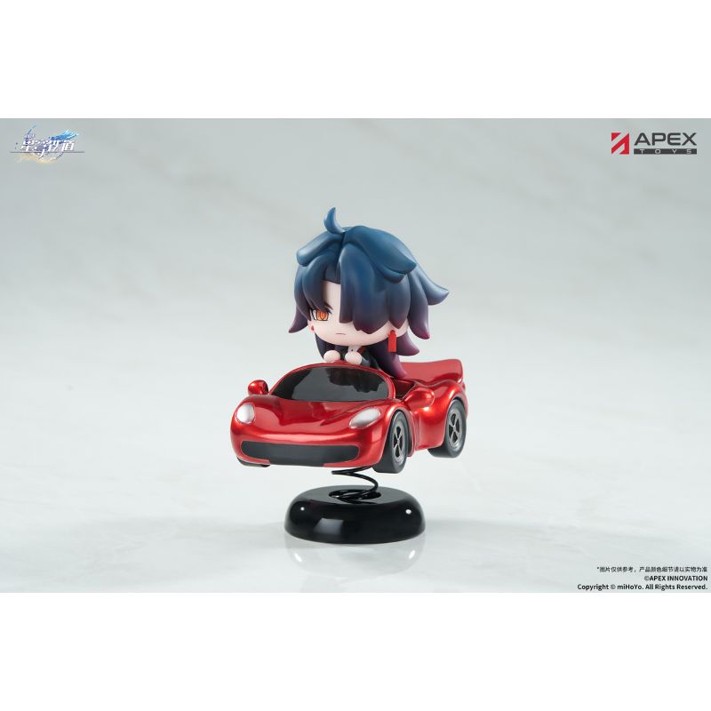 APEX Honkai Star Rail Blade Chibi Chara Yurayura Stand Figure JAPAN OFFICIAL