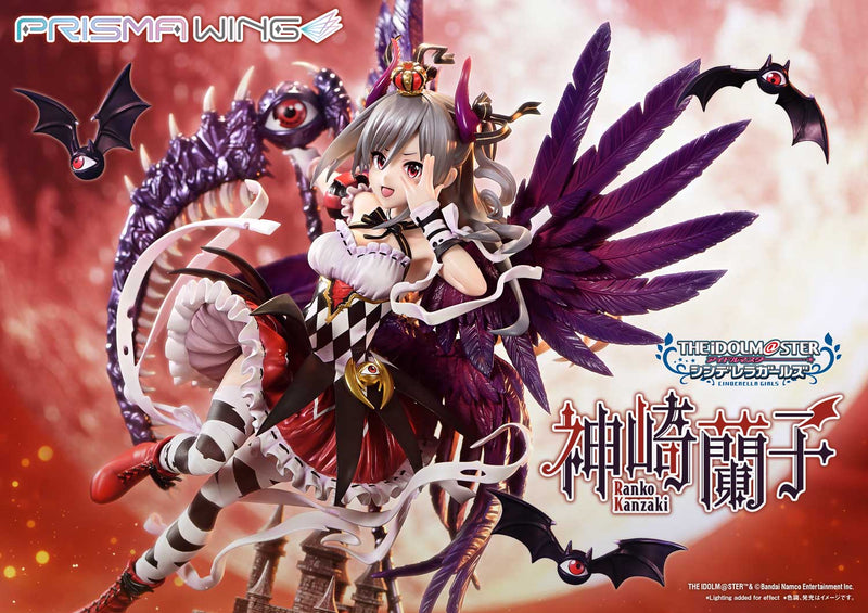 Prime 1 Studio PRISMA WING THE IDOLM@STER Ranko Kanzaki 1/7 Figure JAPAN