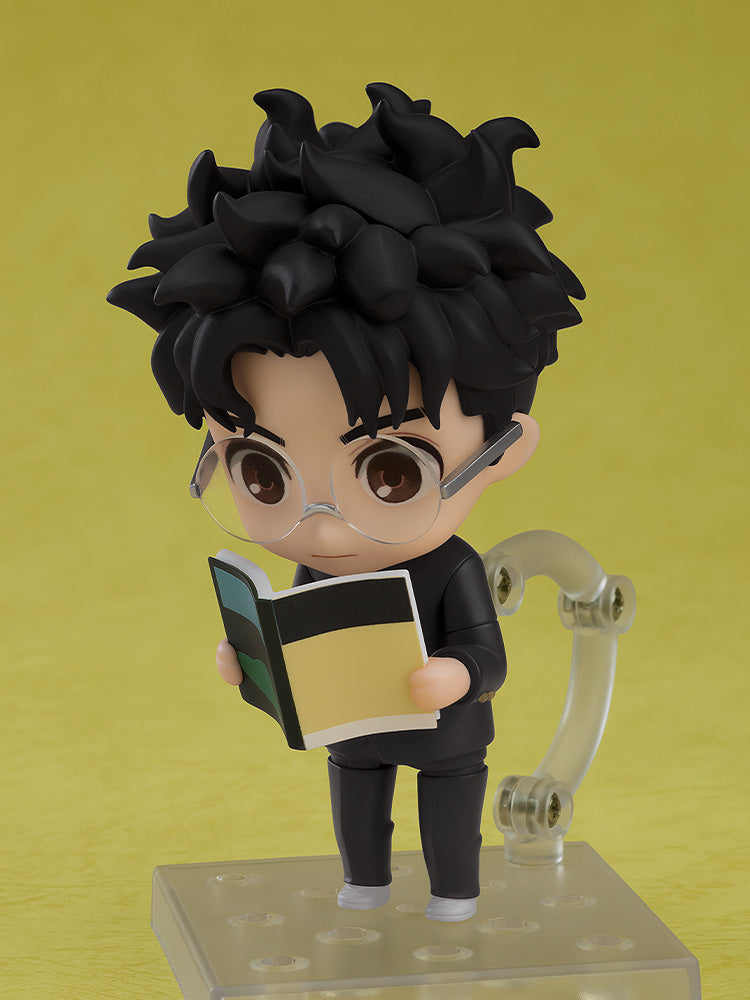 Good Smile Company Nendoroid Dandadan Okarun Figurine JAPON OFFICIEL