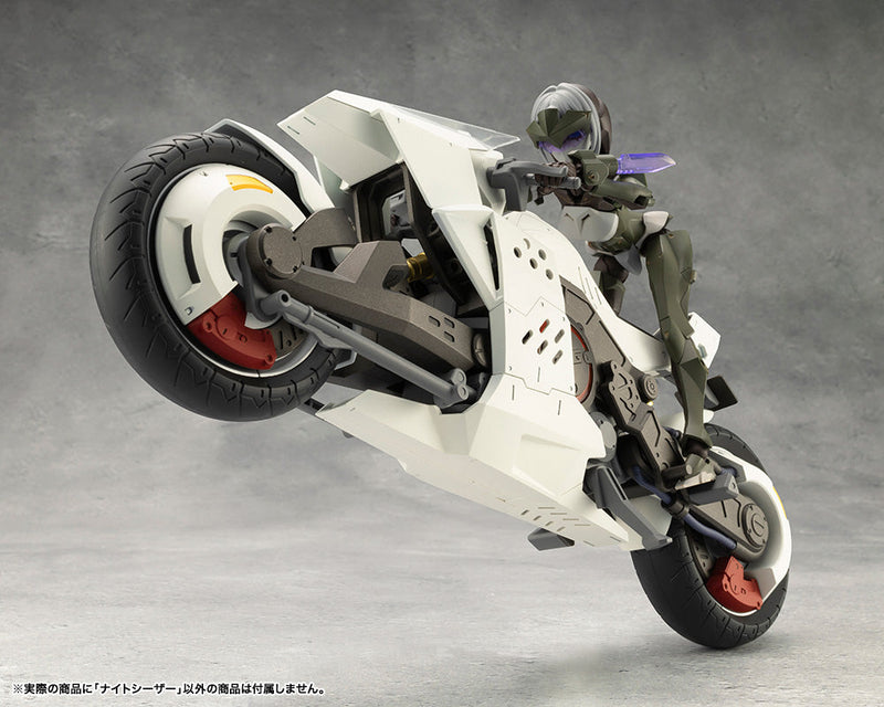 Kit de modelo Kotobukiya Megalomaria Unlimited Universe Night Czar JAPÃO OFICIAL