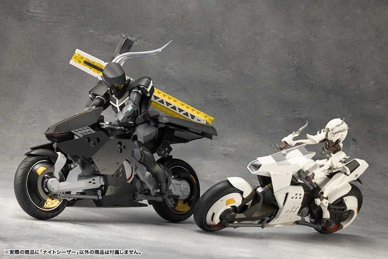 Kit de modelo Kotobukiya Megalomaria Unlimited Universe Night Czar JAPÃO OFICIAL