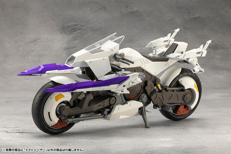 Kit de modelo Kotobukiya Megalomaria Unlimited Universe Night Czar JAPÃO OFICIAL