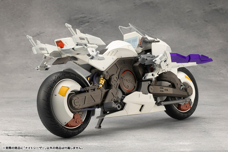 Kit de modelo Kotobukiya Megalomaria Unlimited Universe Night Czar JAPÃO OFICIAL