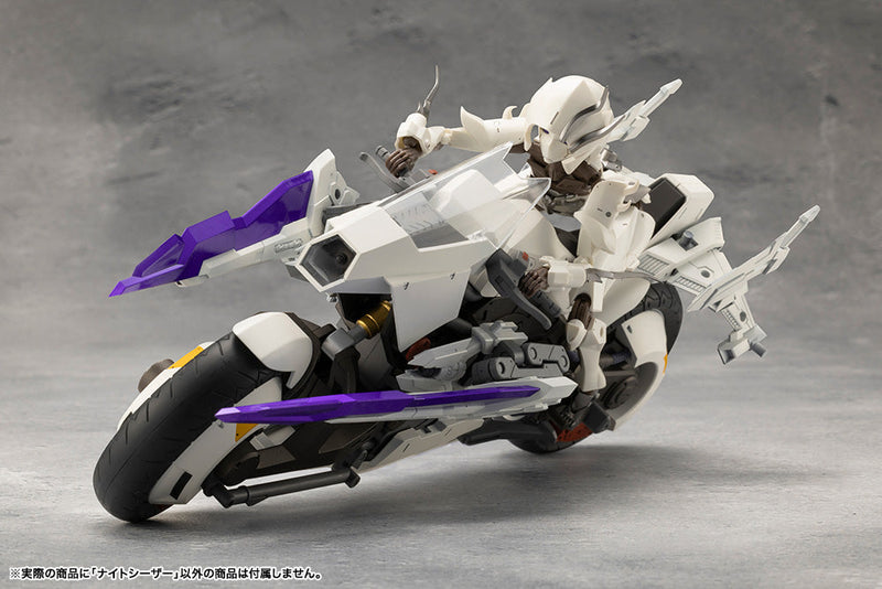 Kit de modelo Kotobukiya Megalomaria Unlimited Universe Night Czar JAPÃO OFICIAL