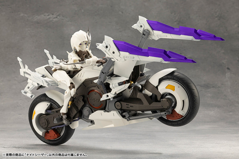 Kit de modelo Kotobukiya Megalomaria Unlimited Universe Night Czar JAPÃO OFICIAL