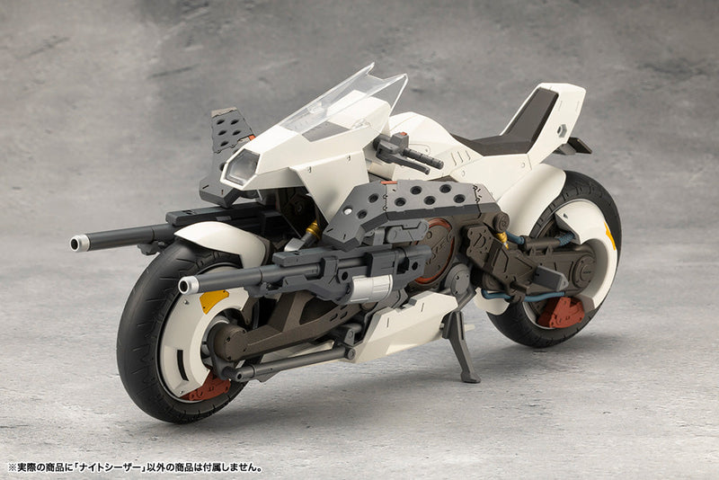 Kit de modelo Kotobukiya Megalomaria Unlimited Universe Night Czar JAPÃO OFICIAL