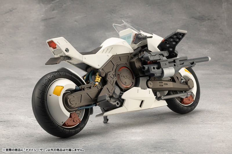 Kit de modelo Kotobukiya Megalomaria Unlimited Universe Night Czar JAPÃO OFICIAL