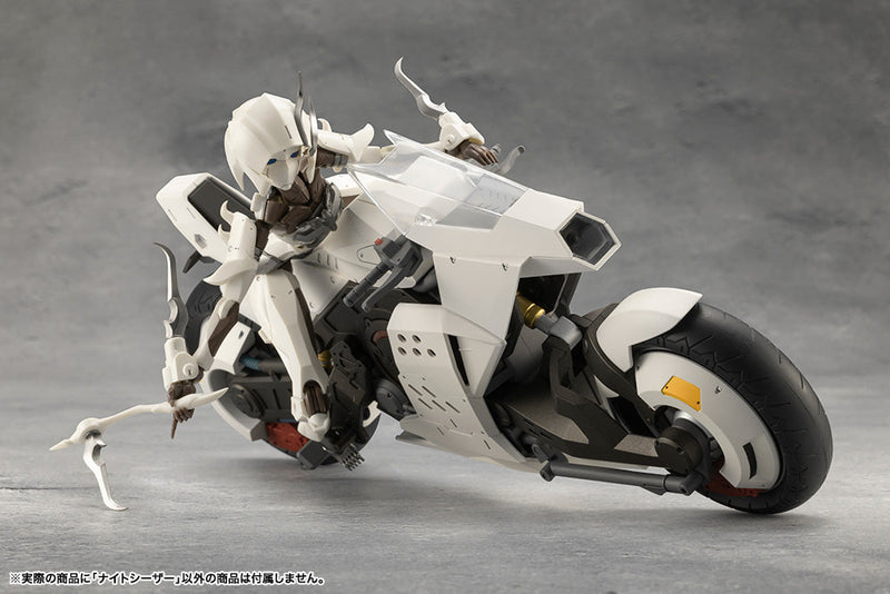 Kit de modelo Kotobukiya Megalomaria Unlimited Universe Night Czar JAPÃO OFICIAL