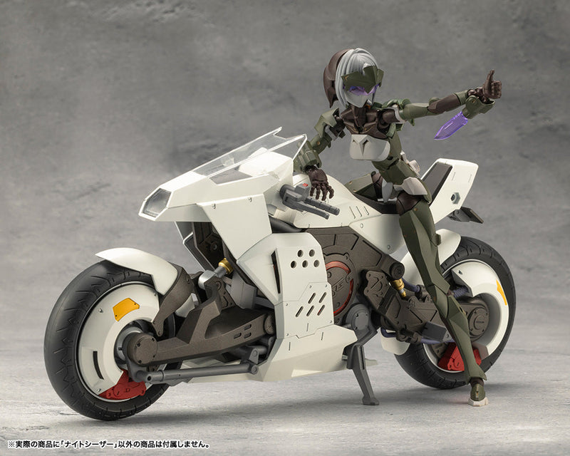 Kit de modelo Kotobukiya Megalomaria Unlimited Universe Night Czar JAPÃO OFICIAL