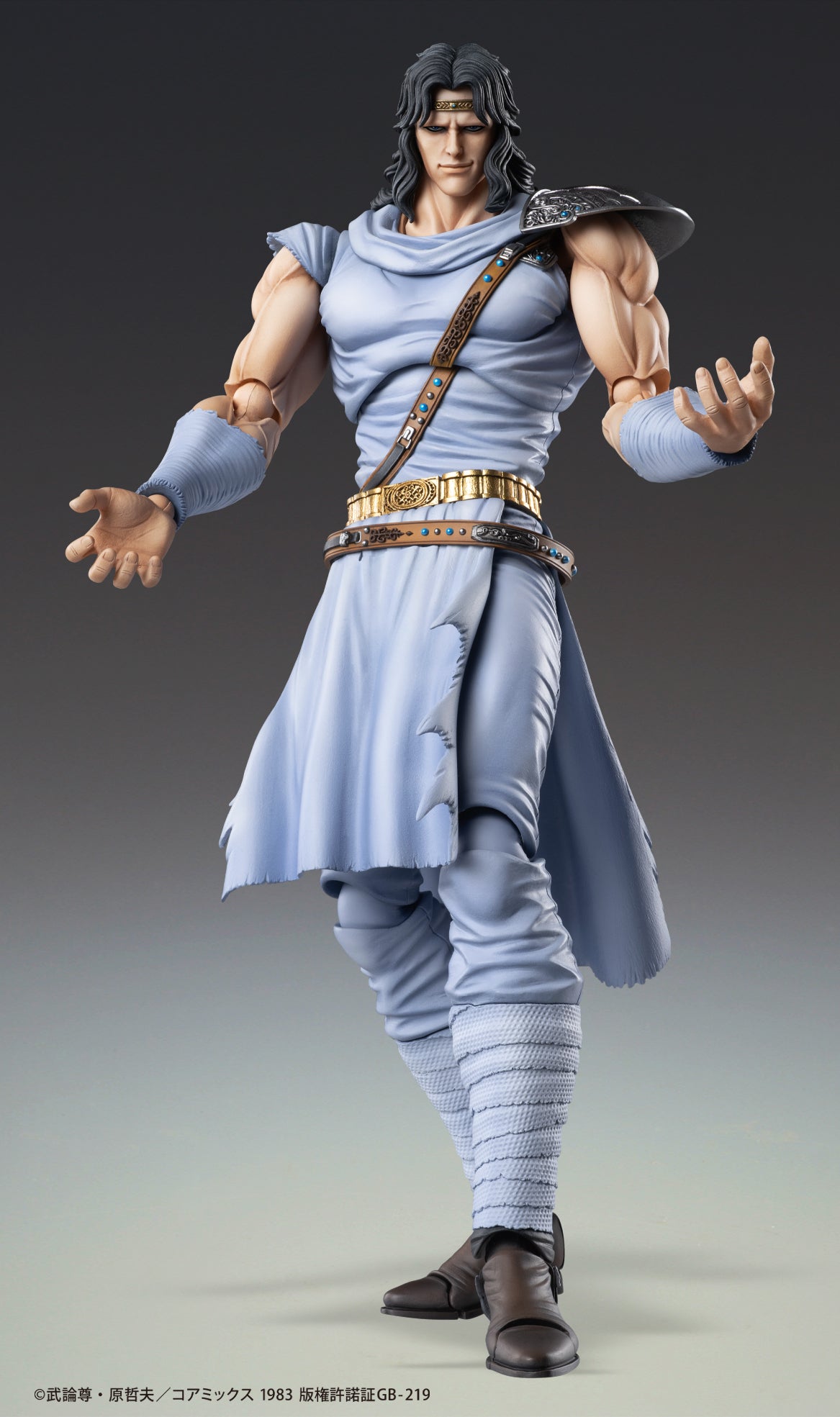 【Toki no Mori Market様】 Super Action Statue Fist of the North Star Toki Action Figure