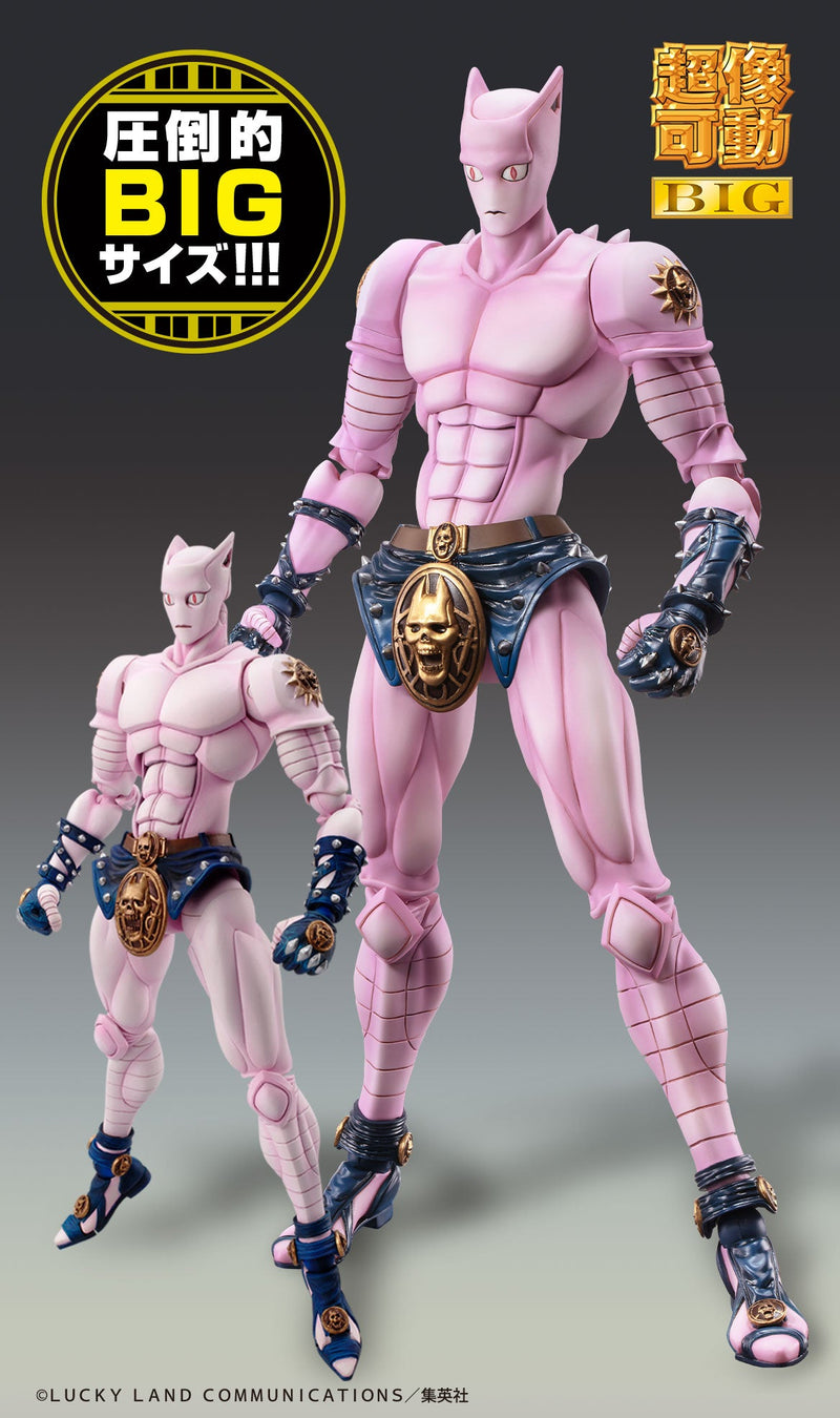 Super Action Statue BIG JoJo's Bizarre Adventure Part.IV Killer Queen Figure