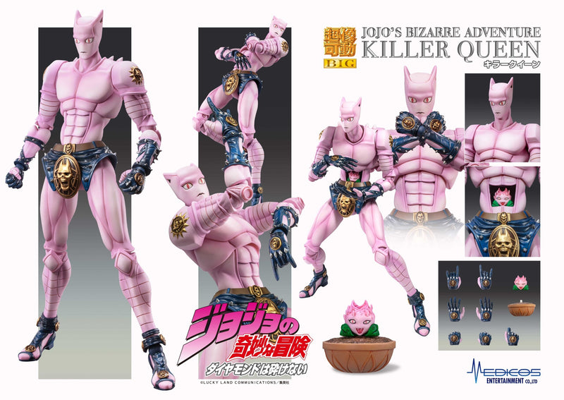 Super Action Statue BIG JoJo's Bizarre Adventure Part.IV Killer Queen Figure