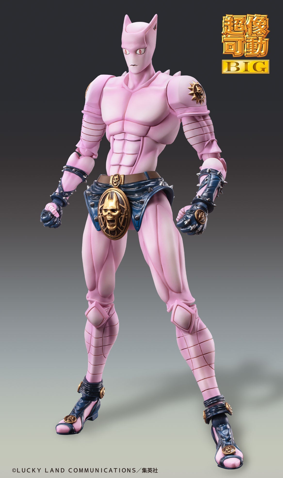 Super Action Statue BIG JoJo's Bizarre Adventure Part.IV Killer