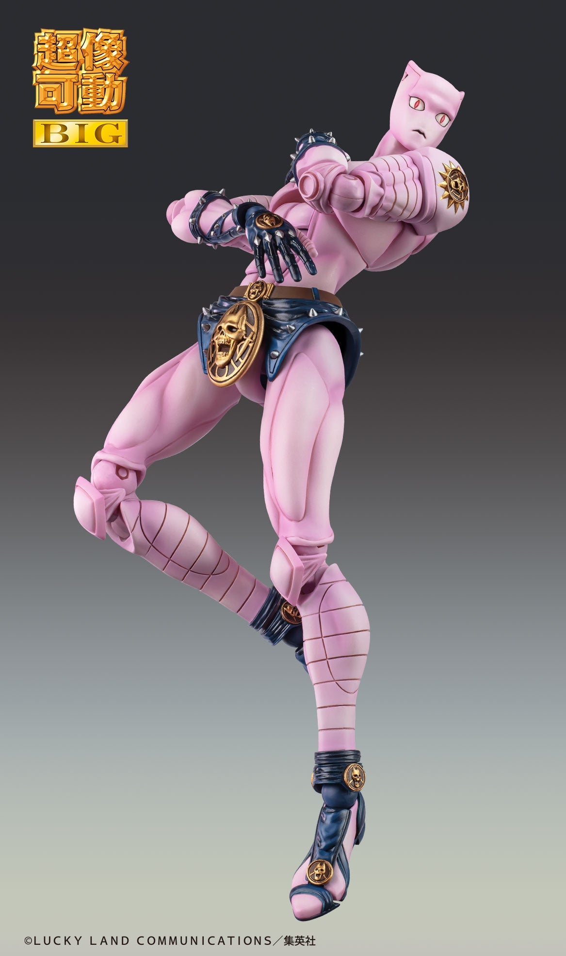Super Action Statue BIG JoJo's Bizarre Adventure Part.IV Killer