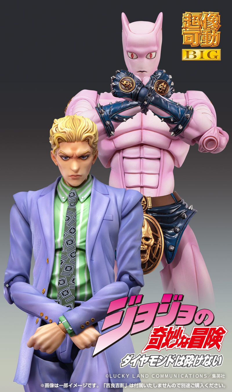 Super Action Statue BIG JoJo's Bizarre Adventure Part.IV Killer Queen Figure