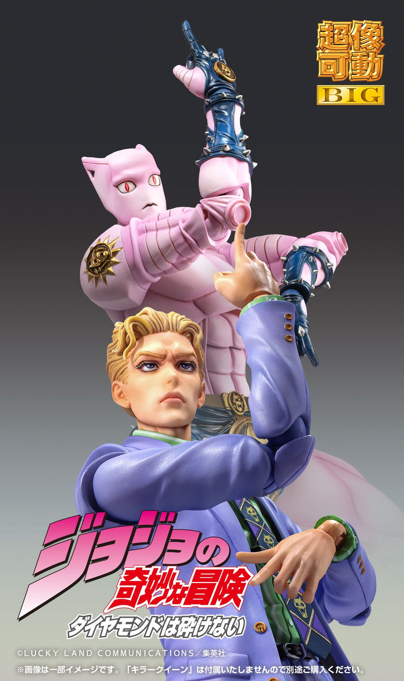 Super Action Statue BIG Le bizzarre avventure di JoJo Parte IV Figura Yoshikage Kira