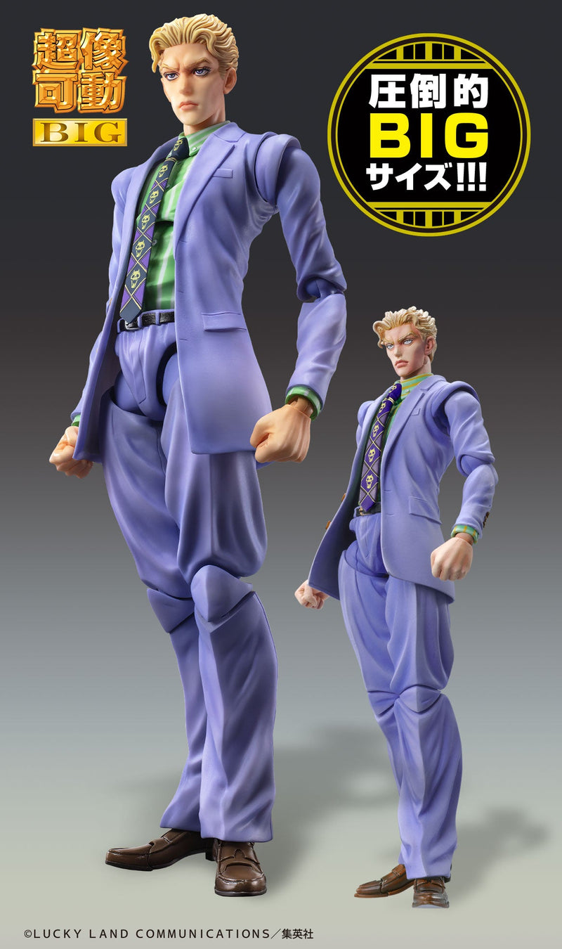 Super Action Statue BIG Le bizzarre avventure di JoJo Parte IV Figura Yoshikage Kira