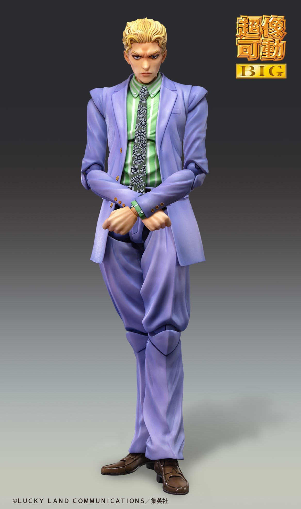 KIRA Super Action Statue BIG JoJo's Bizarre Adventure Part.IV Yoshikage