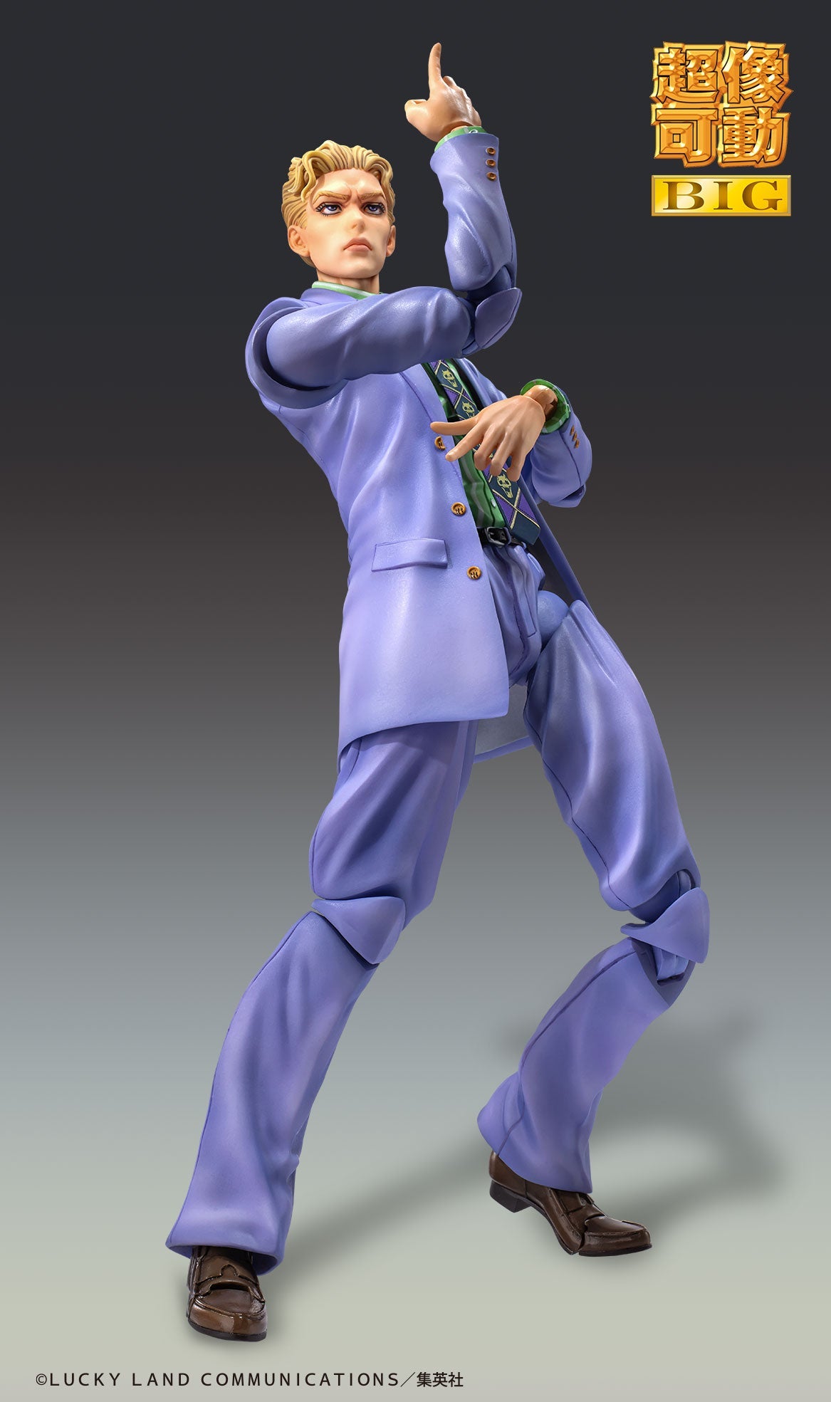 Super Action Statue BIG JoJo's Bizarre Adventure Part.IV Yoshikage