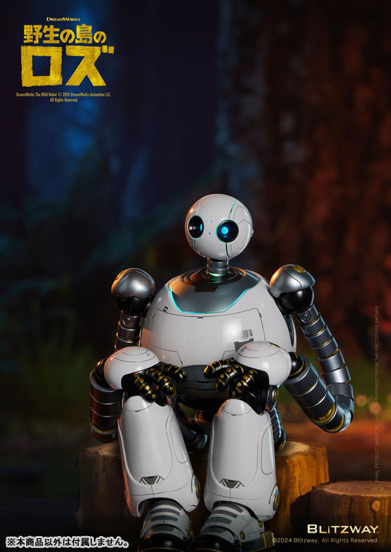 Blitzway The Wild Robot Roz Action Figure JAPAN OFFICIAL