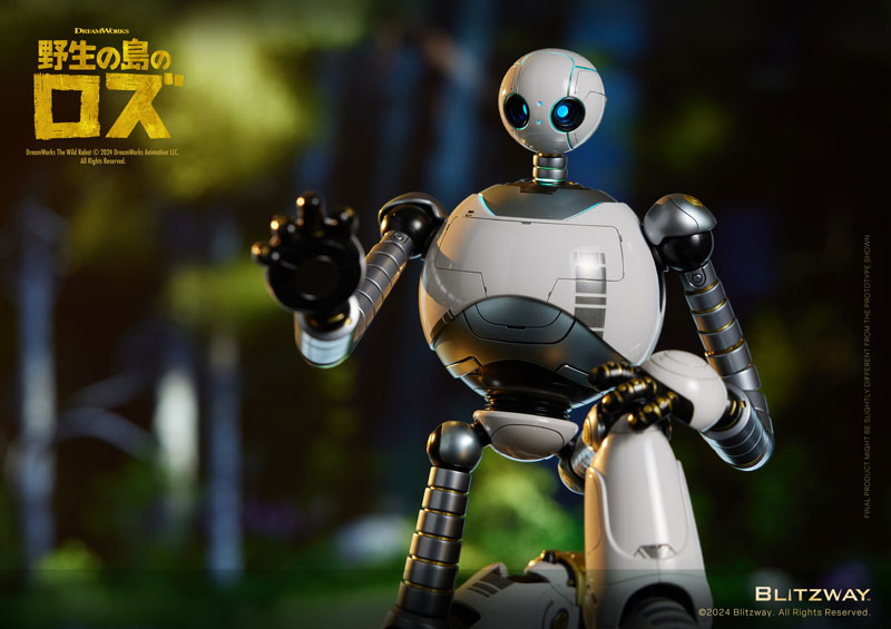 Blitzway The Wild Robot Roz Action Figure JAPAN OFFICIAL