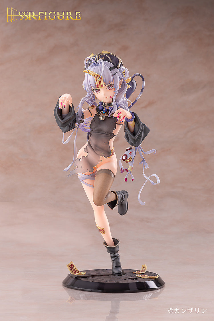 Figura SSR Kanna Shinomiya Jiangshi Ver. Figura 1/7 OFICIAL DE JAPÓN