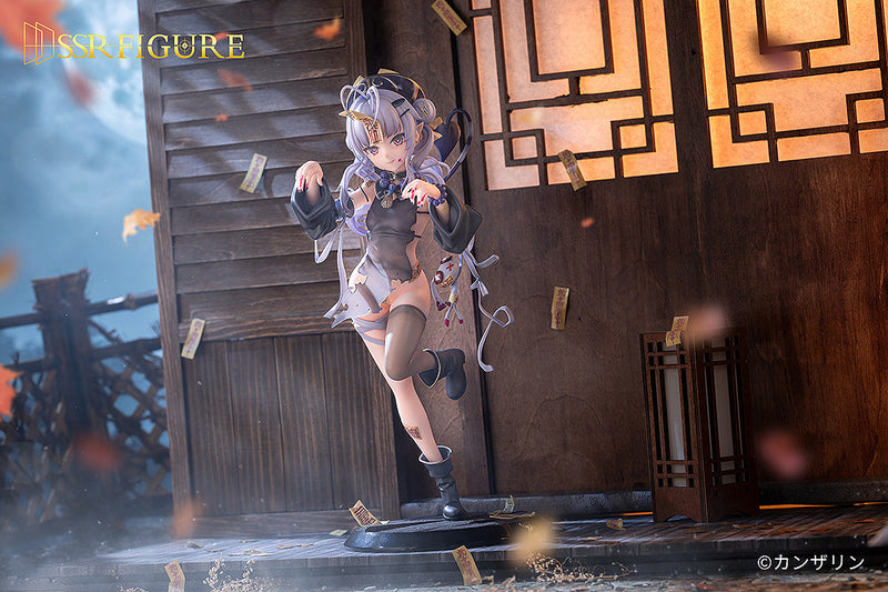 Figura SSR Kanna Shinomiya Jiangshi Ver. Figura 1/7 OFICIAL DE JAPÓN