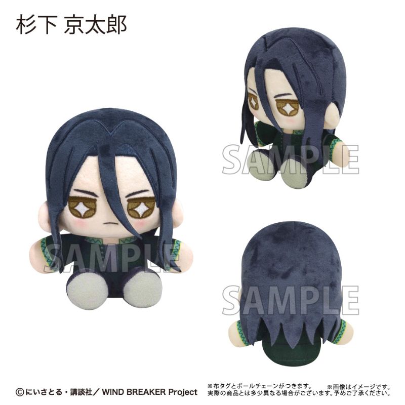 Tapioca Mini Sitting Tapinui Wind Breaker Vol.1 Kyotaro Sugishita Plush JAPAN