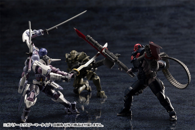 Kotobukiya Hexa Gear Governor EX Armor Type Monoceros 1/24 Action Figure JAPAN