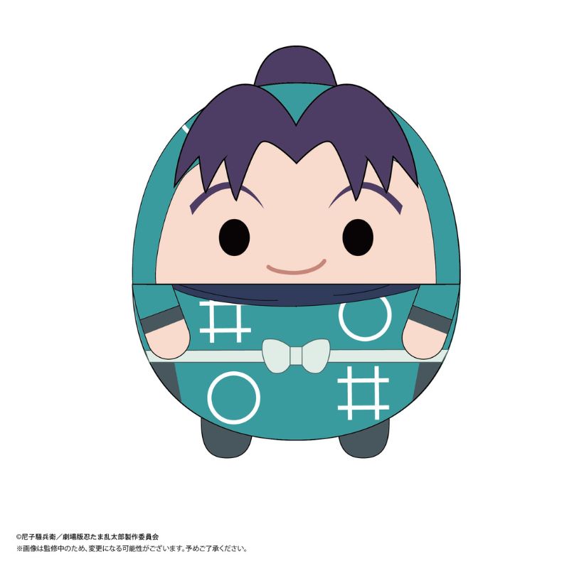 Nintama Rantaro The Movie Fuwakororin Settsu no Kirimaru Msize2 Mascot Plush