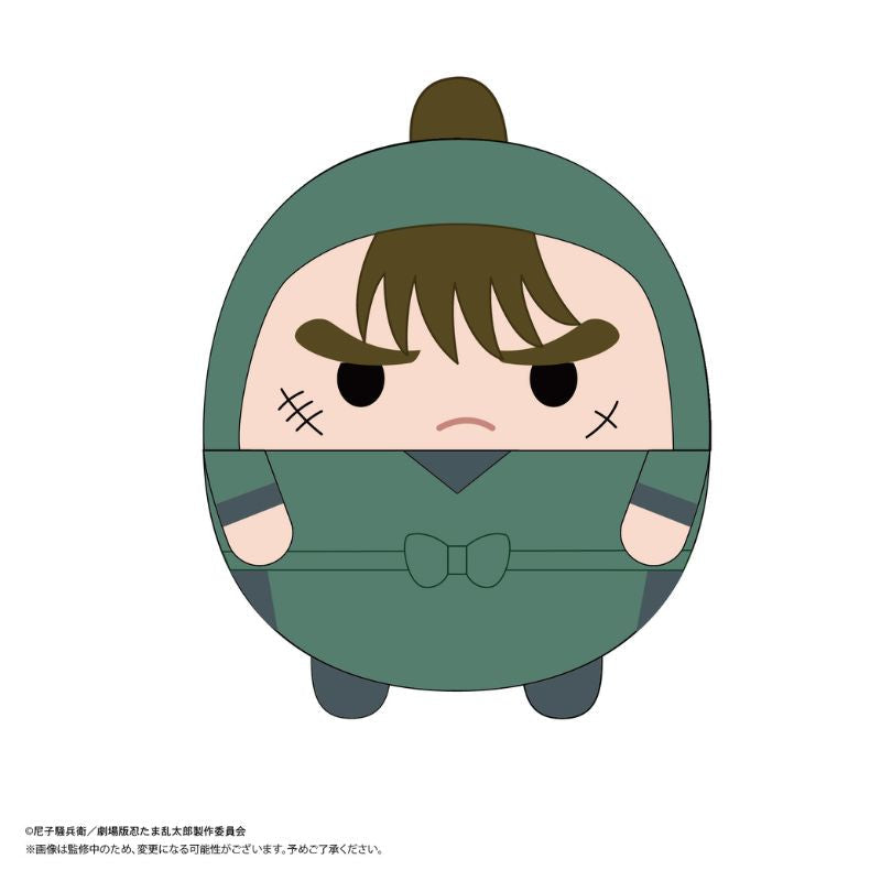 Nintama Rantaro The Movie Fuwakororin Choji Nakazaike Big 2 Mascot Plush