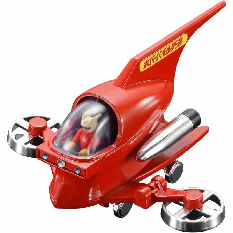 BANDAI Popinika Mazinger Z Hover Pilder Action Figure JAPAN OFFICIAL