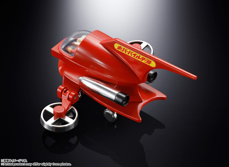 BANDAI Popinika Mazinger Z Hover Pilder Action Figure JAPAN OFFICIAL