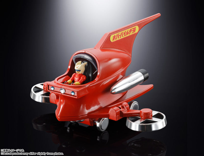 BANDAI Popinika Mazinger Z Hover Pilder Action Figure JAPAN OFFICIAL