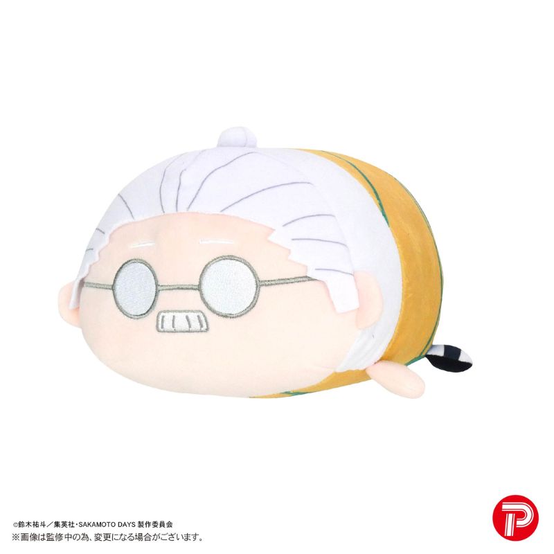 SAKAMOTO DAYS PoteKoro Mascot Taro Sakamoto Big A Plush JAPAN OFFICIAL