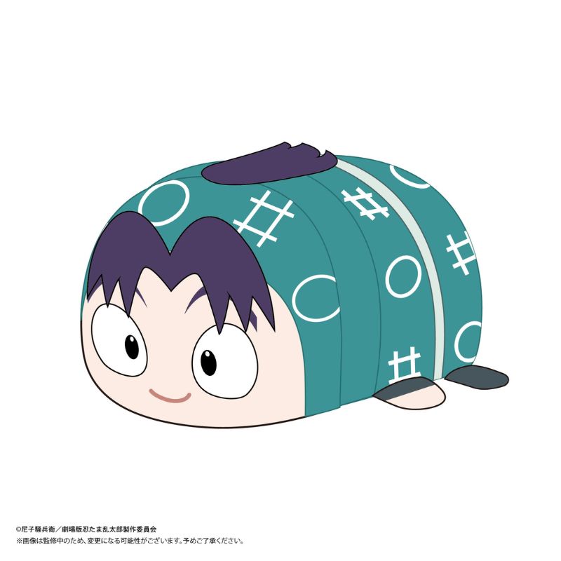 Nintama Rantaro The Movie PoteKoro Mascot Settsu no Kirimaru Big 2 Plush